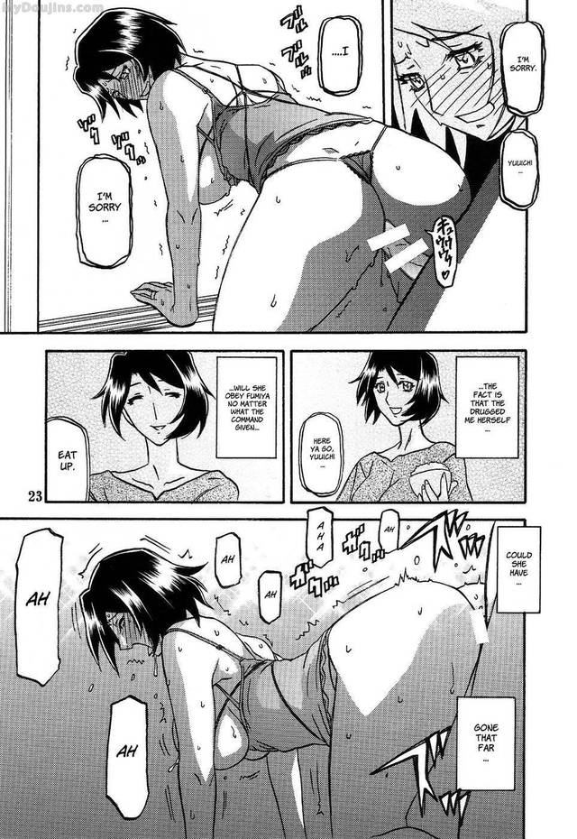 yama hime no sane hentai english after doujins yamahime satomi ybanv etjc