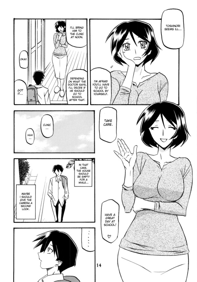 yama hime no sane hentai hentai manga pictures album yamahime fumiko