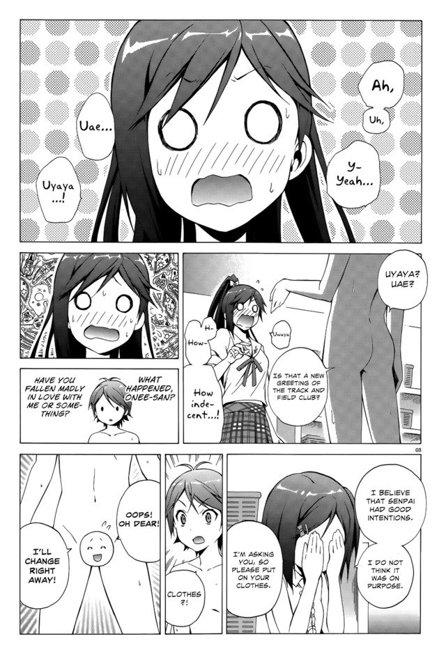 you bishoujo miruku-chan hentai hentai manga ouji warawanai neko