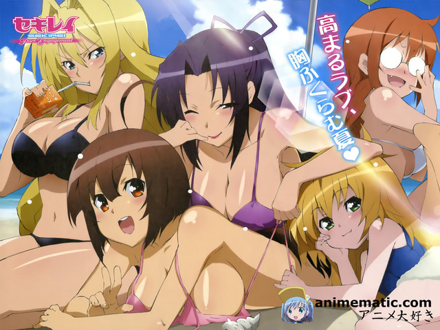 07 ghost hentai anime pure ova original ghost media sekirei engagement