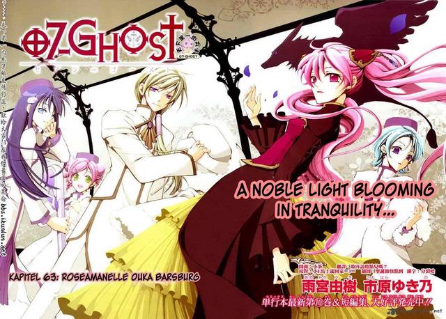 07 ghost hentai manga ghost oyukbh ndi