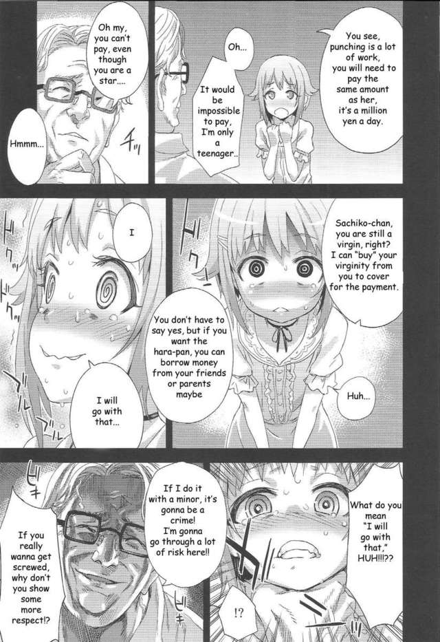15 girls hentai girls victim eca pandemonium hara abaafb