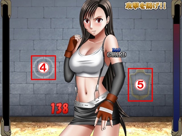 2 hentai game hentai girl train game ultimate fight lib spd
