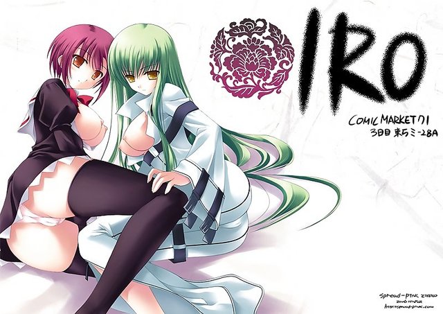 2girls hentai hentai black cover girls hair ass breasts blush large nipples doujinshi horizontal crossover thighhighs legs code geass green cameltoe between erect thighs bodysuit