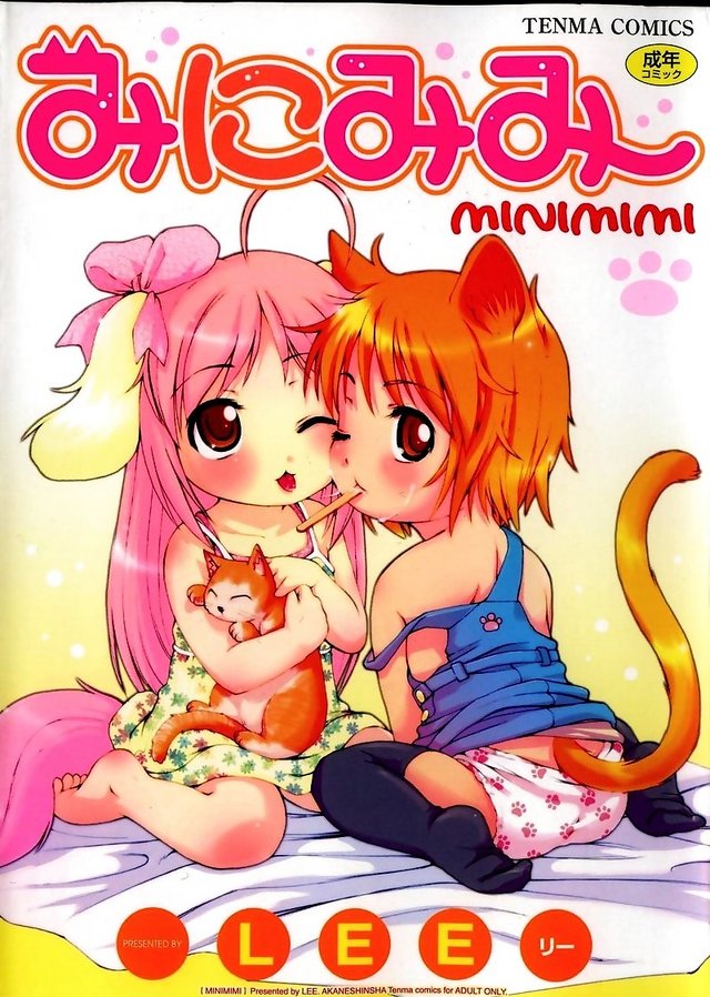 2girls hentai page yuri cover girls animal ears loli panties highres multiple lee