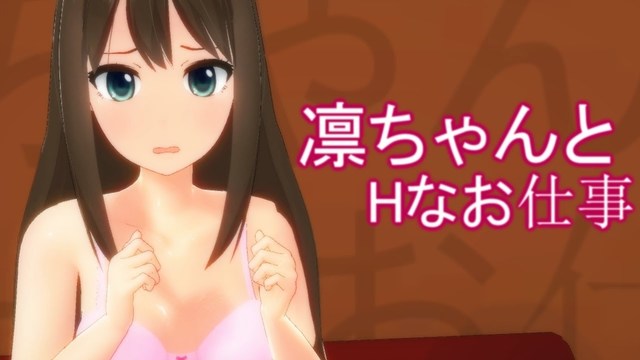 3d girl hentai game watch maxresdefault