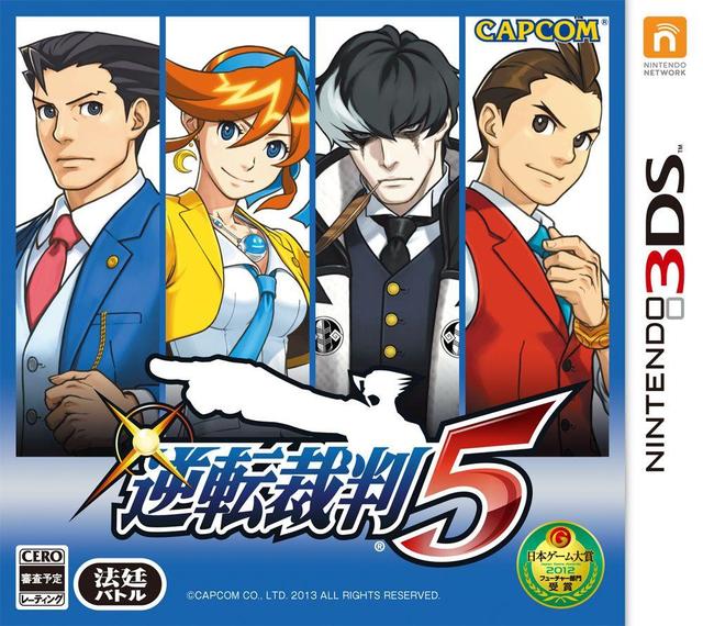 ace attorney hentai ace cover online dual jap foros tema comunidad nuevo attorney prueba destinies