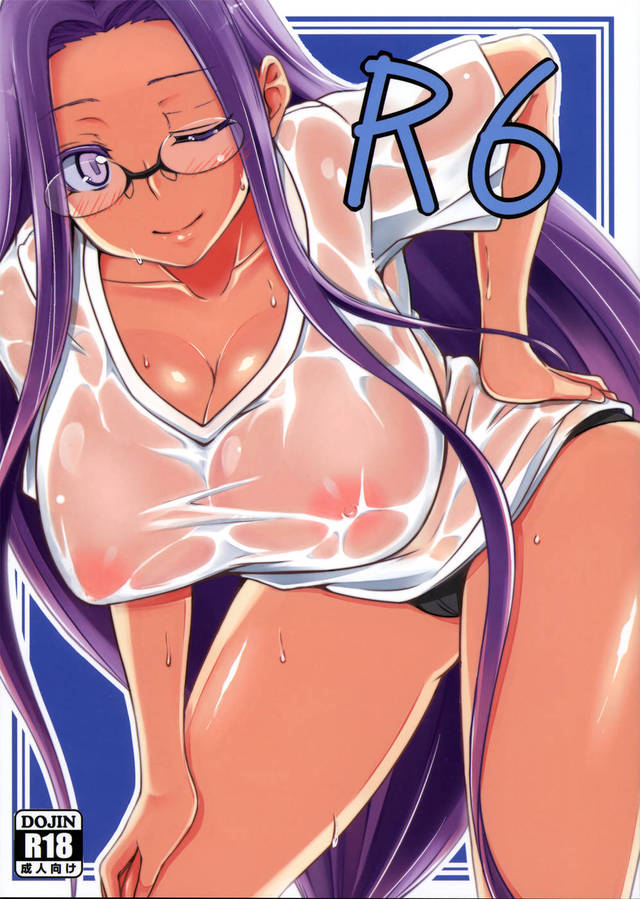 adult hentai comic hentai girl manga sexy lady