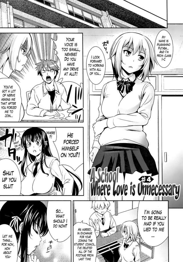adult hentai mangas hentai love school where