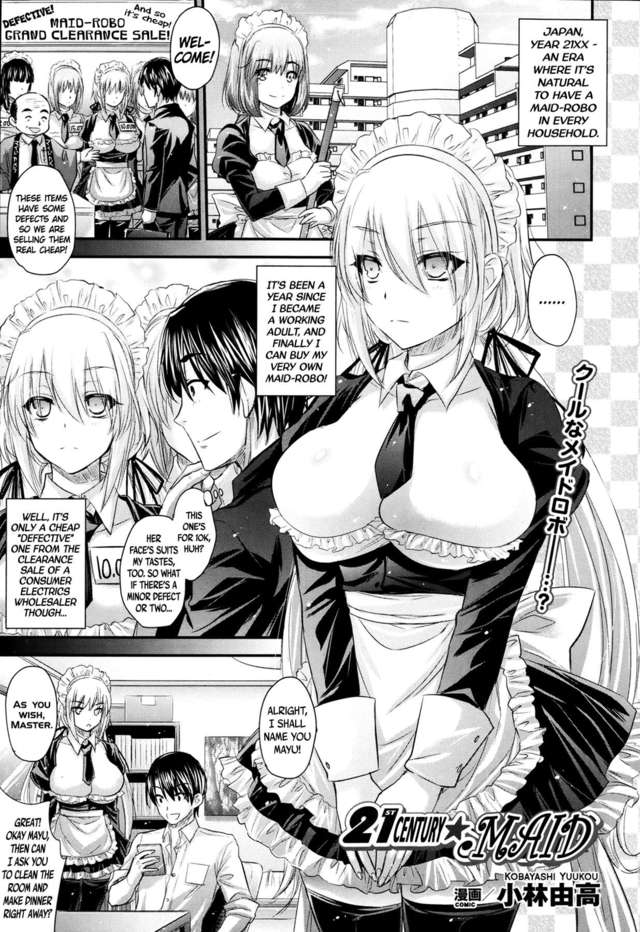 adult hentai mangas hentai maid century