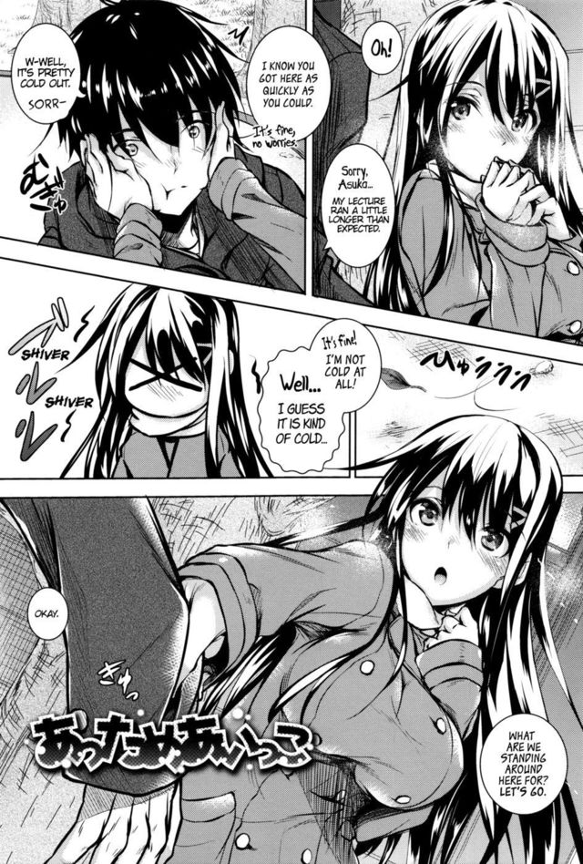 adult hentai mangas hentai page manga let lets naughty warm together