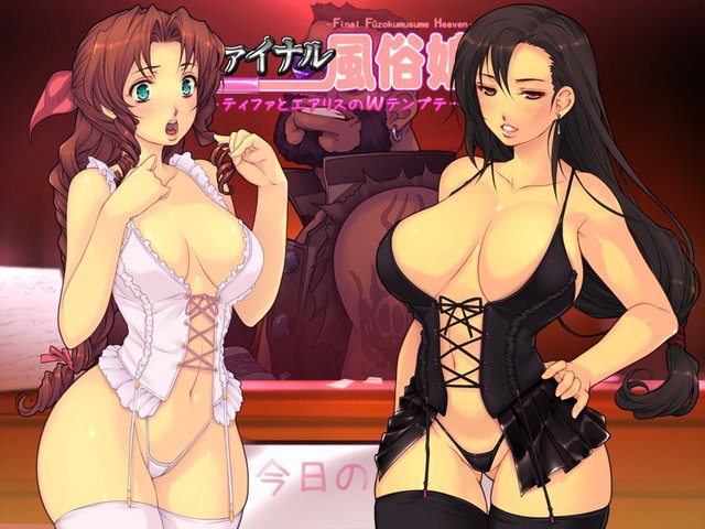 aerith gainsborough hentai hentai final fantasy tifa yoko gainsborough lockhart aerith juusuke barret wallace