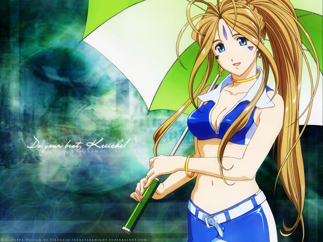 ah! megamisama hentai anime girls goddess belldandy