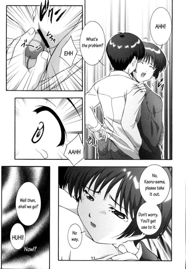 ai yori aoshi hentai secret next afe rasen mekyuu