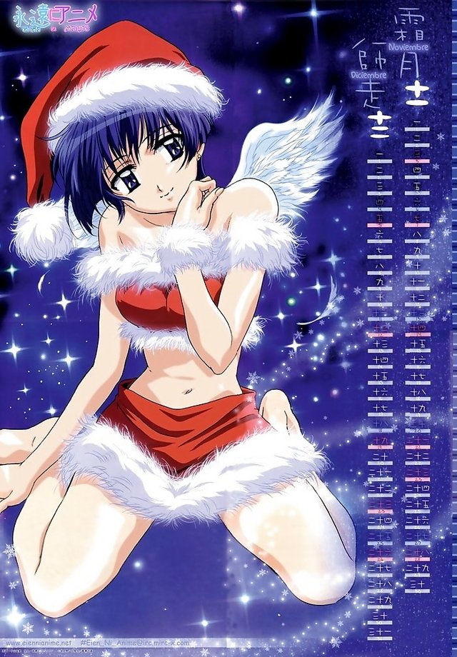 ai yori aoshi hentai pokemon furry yori christmas nintendo calendar aoshi abra