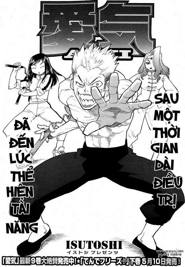 aiki hentai chap mangas aiki