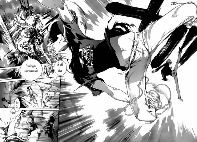 air gear hentai game air gear