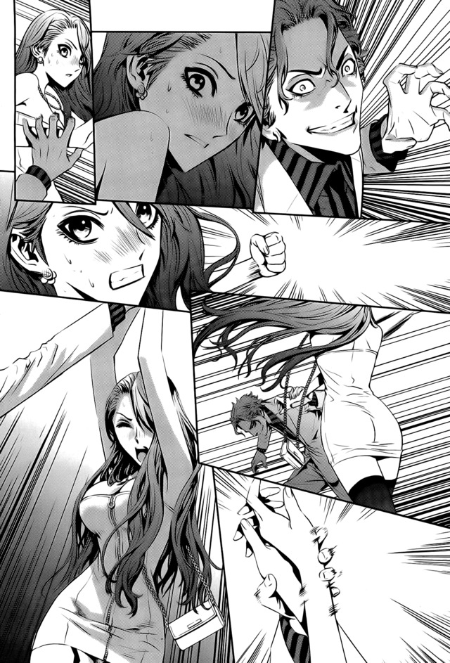 air gear hentai manga hentai breaker