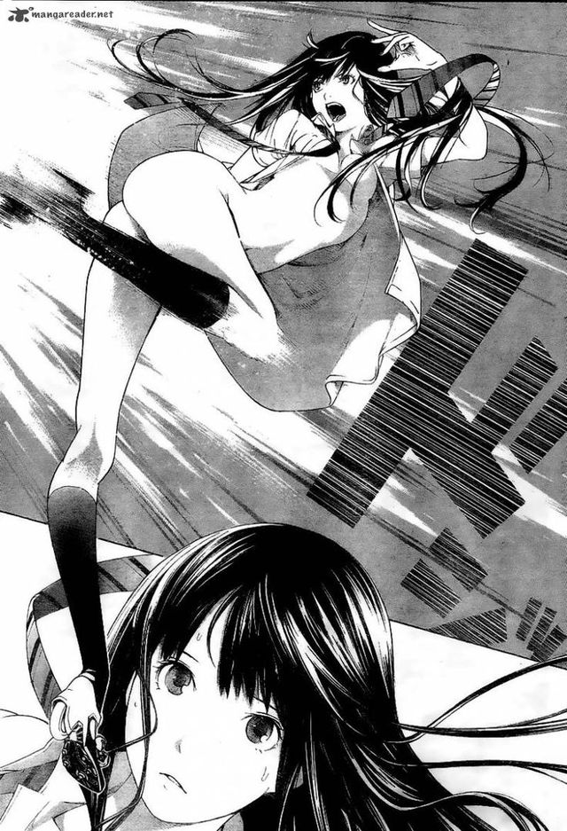 air gear hentai manga leocpj 大暮維人