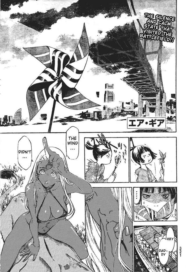 air gear hentai manga chap air gear