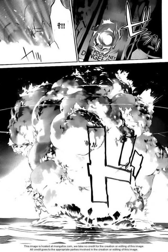 air gear hentai manga air gear