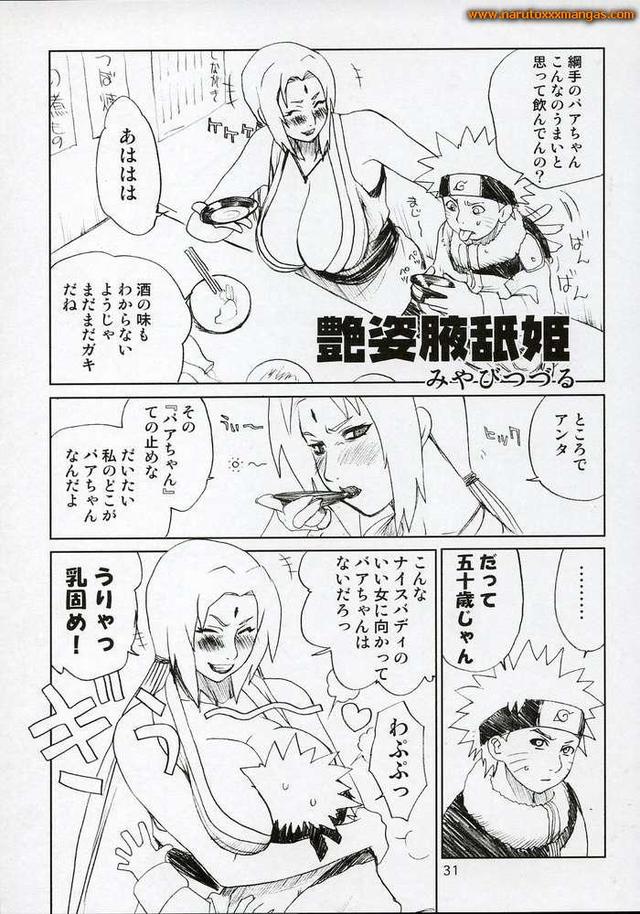 air gear hentai manga hentai naruto free games figure mangas princess hinata length white charming pig