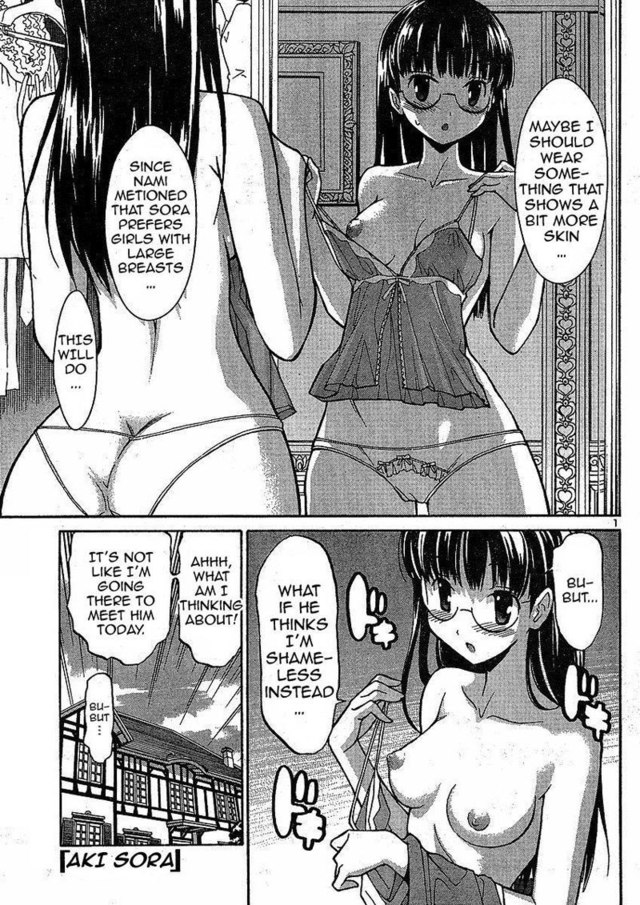 aki sora hentai manga siblings sora aki close