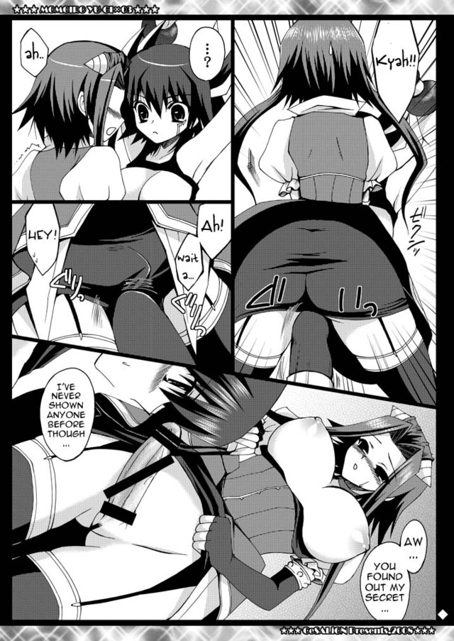 akiza izinski hentai game hentai yugioh akiza izinski rainpow signer