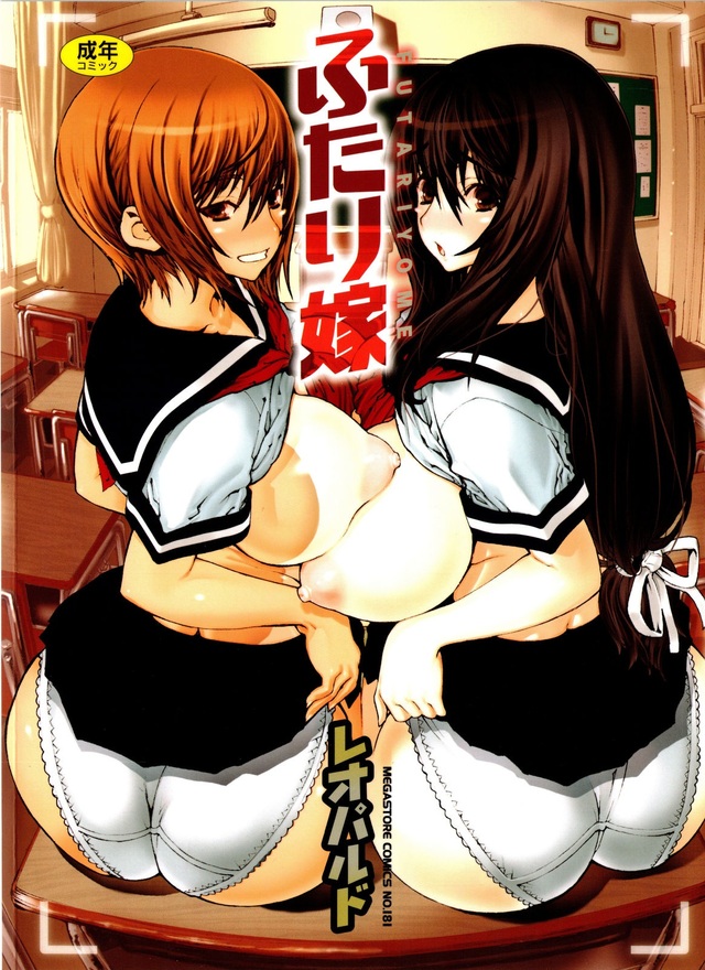 amagami hentai manga hentai free original pics mangas media