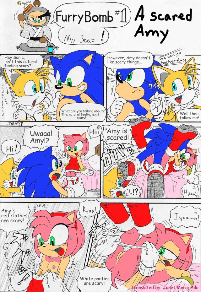 amy and sonic hentai hentai amy furry rule bed