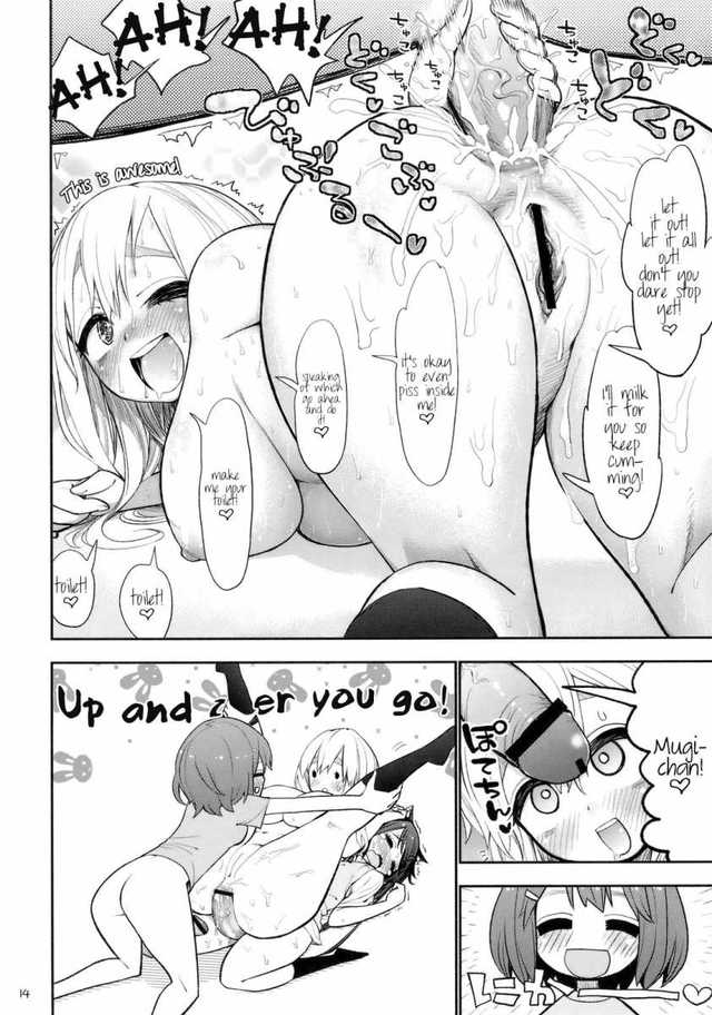 anal hentai doujinshi net gallery anal admin doujin yui galerias mugi hentaihouse azu tinpo