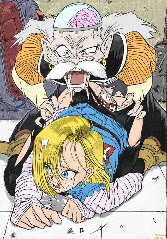 android 18 and cell hentai page search pictures android lusciousnet dragonball query