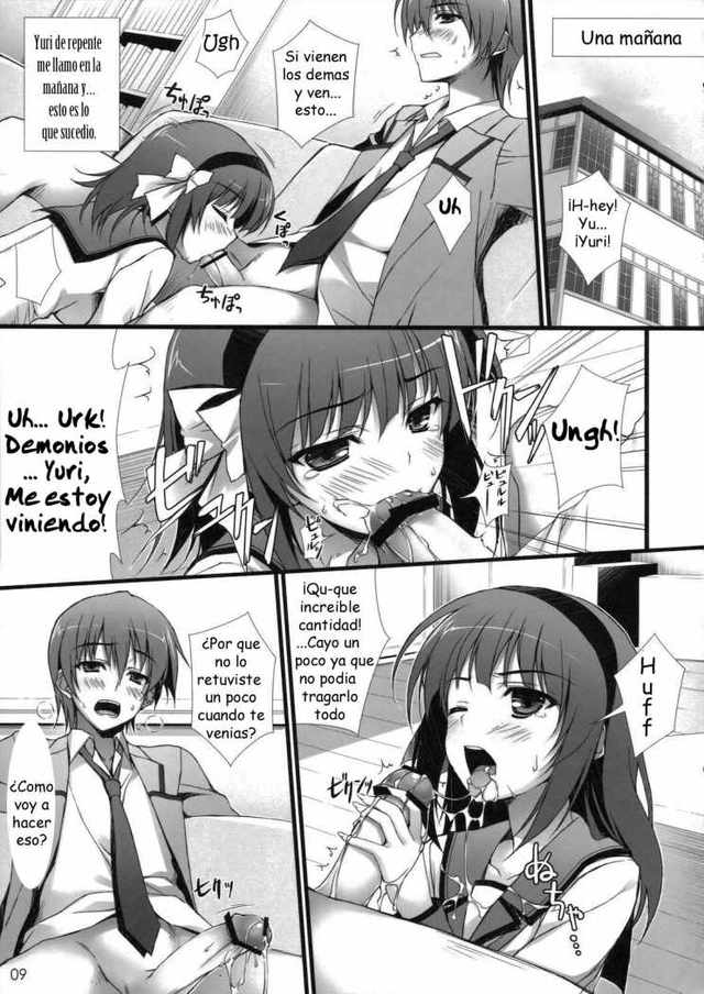 angel beats hentai doujin hentai angel manga doujin beats pinch angelpinch