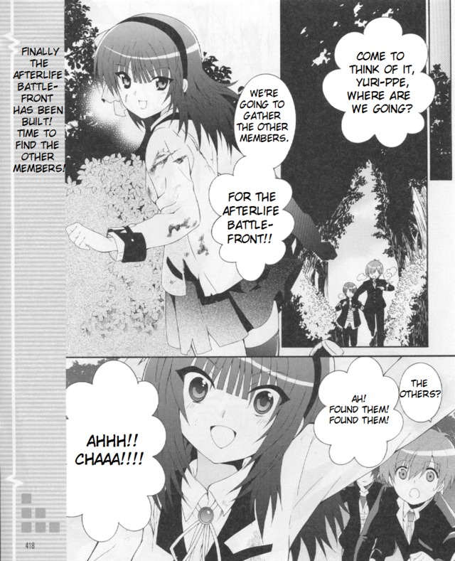 angel beats hentai doujin angel chap beats