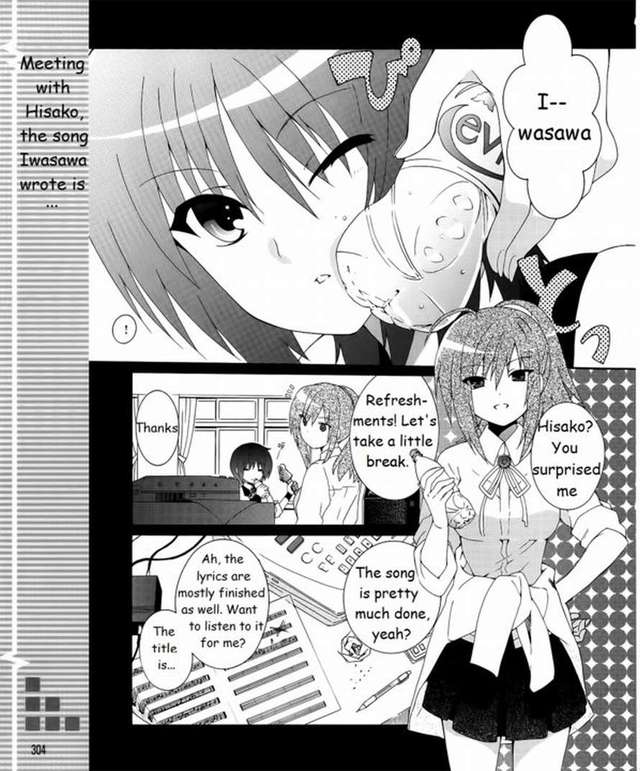 angel beats hentai doujin angel chap beats