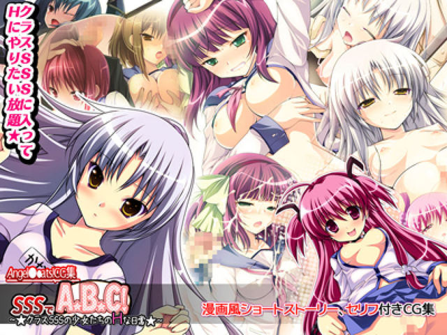 angel beats hentai foro sss