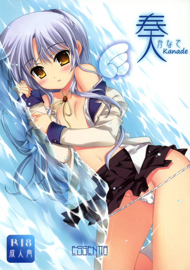 angel beats hentai page angel beats kanade