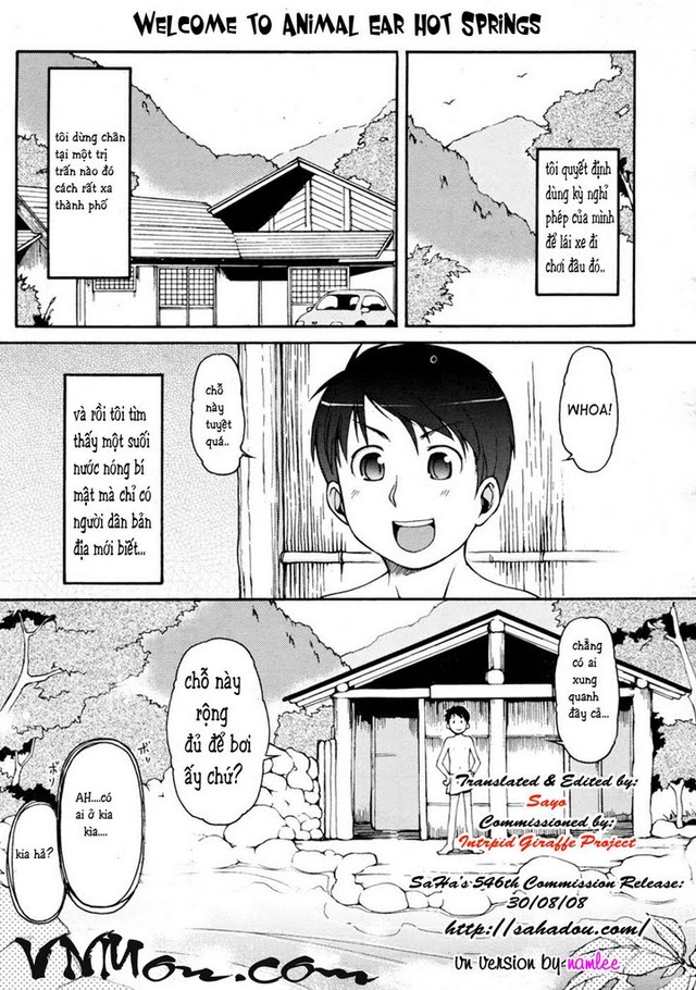 animal ear hentai chapter hot springs animal saha ear