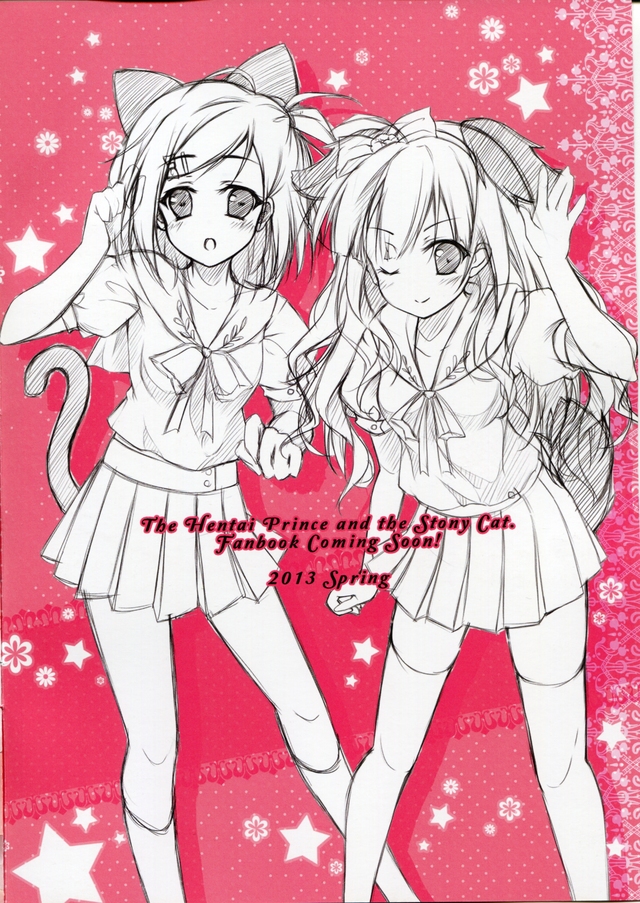 animal ear hentai tail yuri seifuku show yande tsutsukakushi tsukiko sketch thighhighs animal ears scanning dust screening monochrome fca jun yuriko