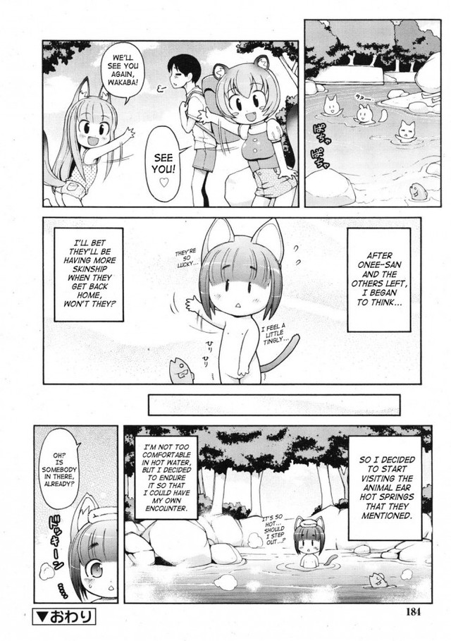 animal ear hentai english manga galleries animal ears plan