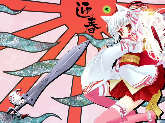 animal ears hentai anime hentai albums japanese user media okami thighhighs animal ears cartoon stuff clothes natsume eri kimono wolfgirl burris amaterasu issun