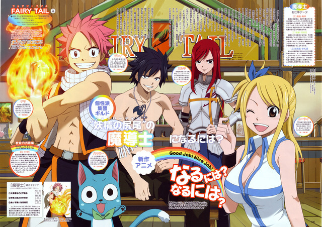 anime fairy tail hentai tail english fairy subbed