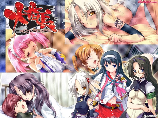 anime hentai girl pics anime hentai ecchi girls picture wallpaper teen fresh