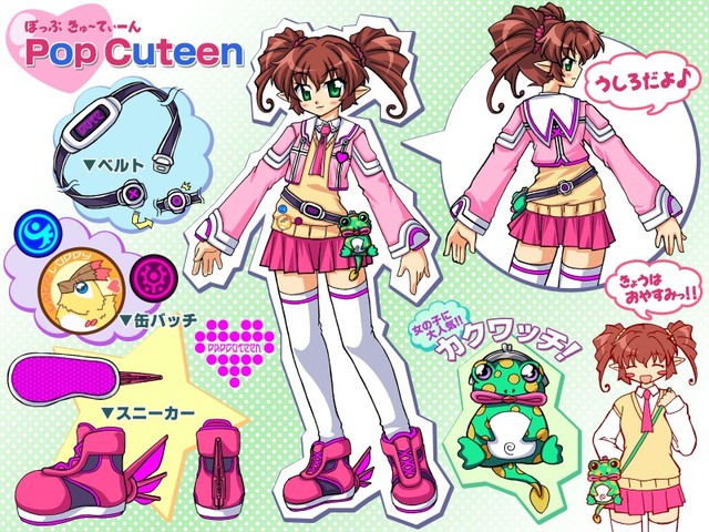 anime hentai little girl page pop psublog cuteen