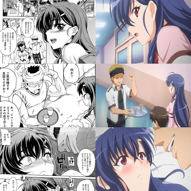anime hentai pics anime hentai vol manga mesu resena nochi torare comparasion