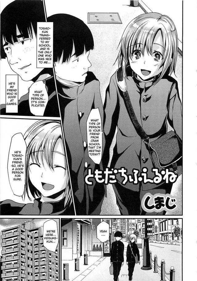 anime hentai read hentai manga original hakihome work read tomodachi fueru