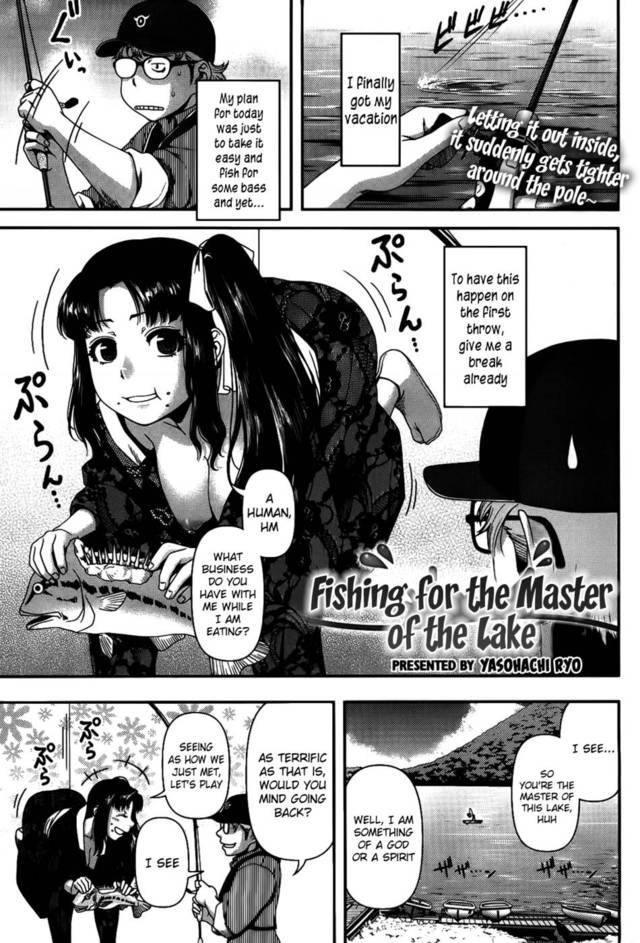 anime hentai read hentai manga original hakihome work read master fishing lake