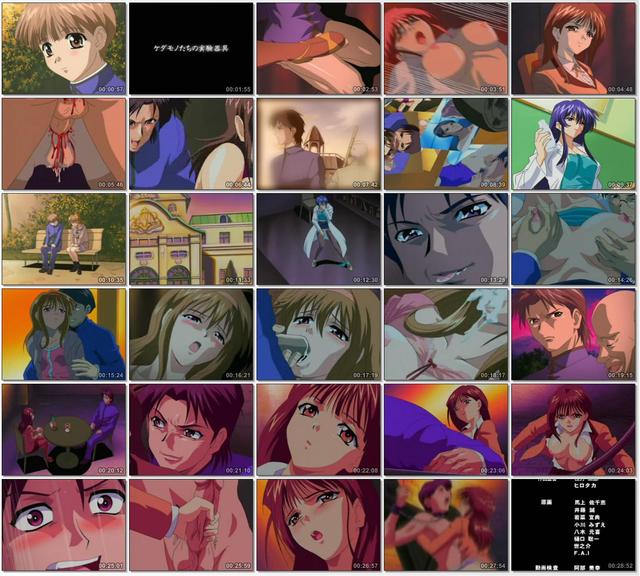 anime hentai sex image anime hentai page search teacher original media juicy pretty cerita each