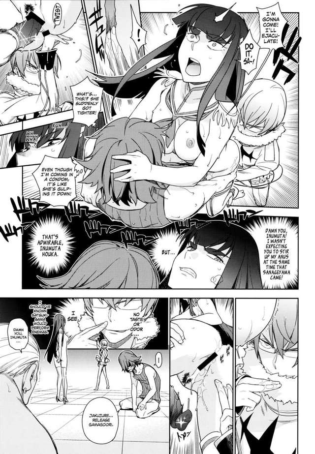 anime hentai sex image anime hentai comics pics kill
