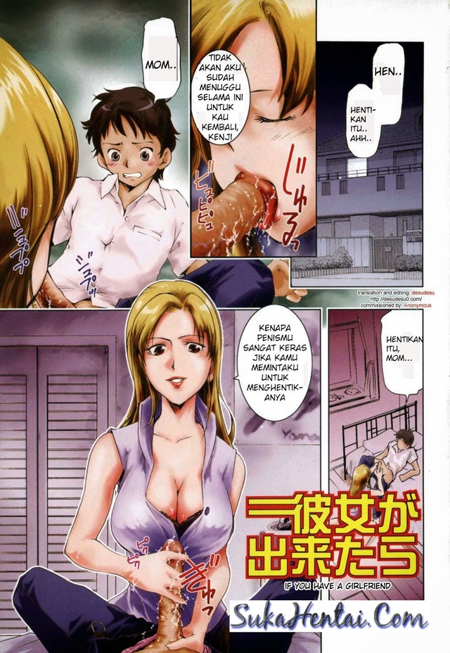 anime komik hentai xxx mama yang cemburu